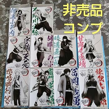 Amazon.co.jp: 銀魂 鬼 滅 柱ポストカード コンプ 空知英秋作画 : ホビー